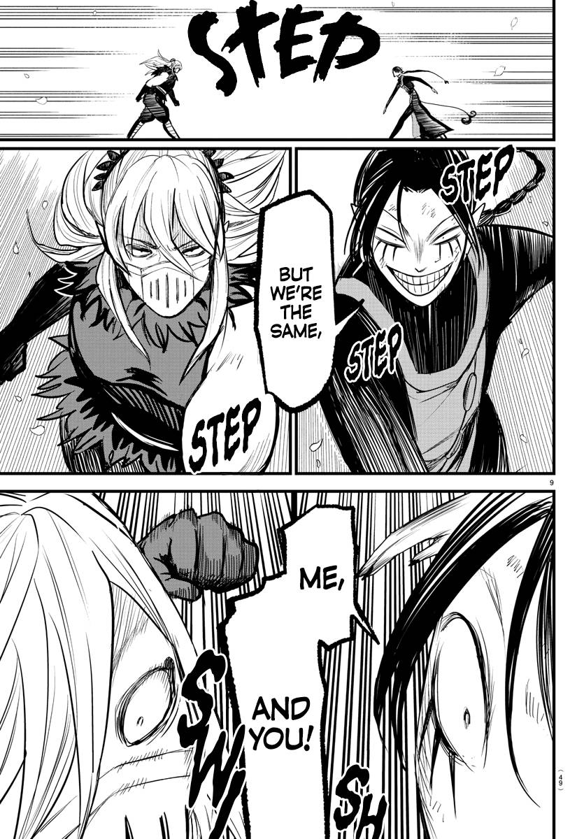 Mairimashita! Iruma-kun, Chapter 258 image 09